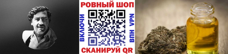Где купить наркоту Сосногорск Псилоцибиновые грибы  COCAIN  Гашиш  Бошки Шишки 