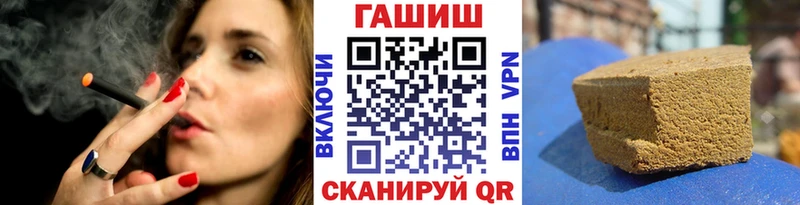 Гашиш 40% ТГК  Сосногорск 