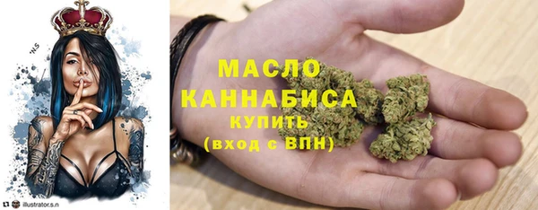 кокаин премиум Аркадак