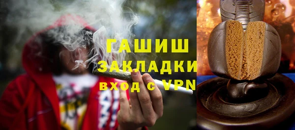 apvp Верхний Тагил