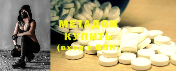 кокаин премиум Аркадак