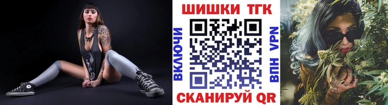 сколько стоит  Сосногорск  Бошки марихуана сатива 